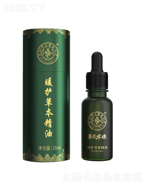 ���ϼ���ů�o�ݱ����� 18ml