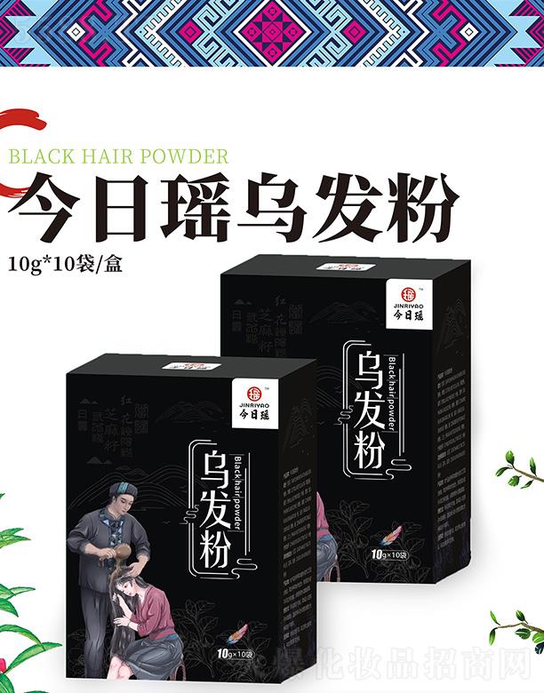 ���լ����l(f��)�� 10g*10��/���o�l(f��)�ɷ����B(y��ng)��l(f��)