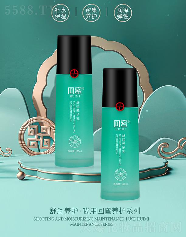 �����杙�B�o��  100ml�����B�o���w