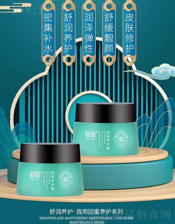 �����杙�B�o˪ 120ml�ܼ��̝��������