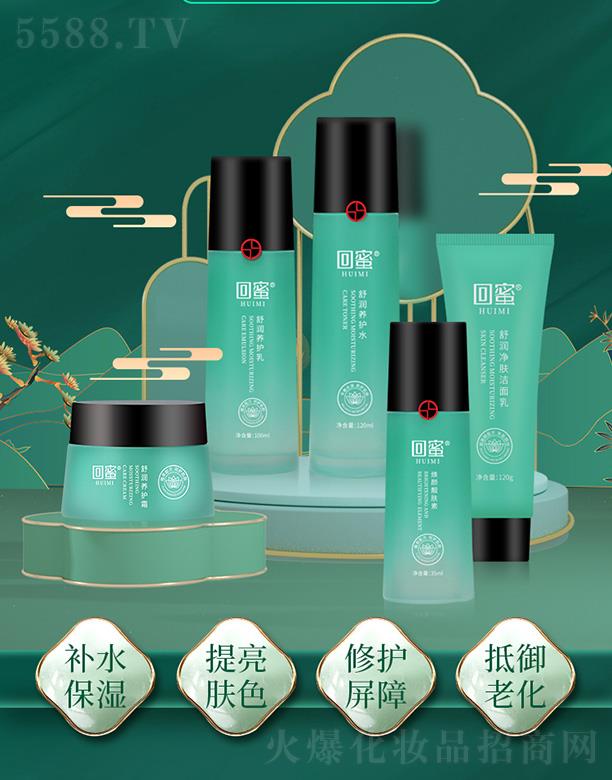 �����杙�B�o�׺� �������o���m����
