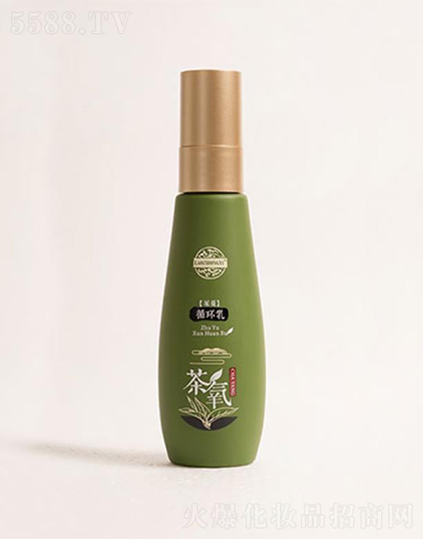 �����t��������ѭ�h�� 120ml���m�aˮ���B