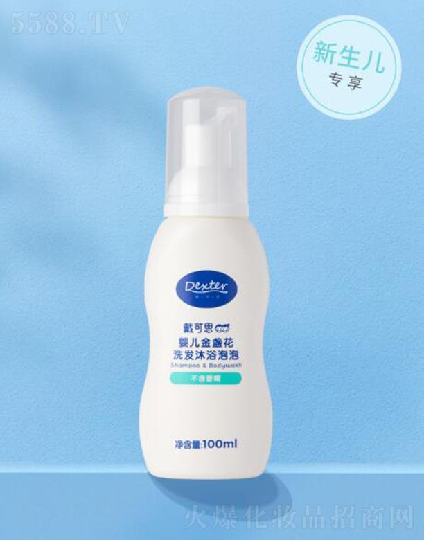 ����˼�냺��K��ϴ�l��ԡ���� 100mlһƿ���^ϴ���_