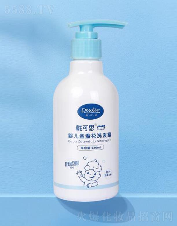 ����˼�냺��K��ϴ�l¶ 230ml�o�I�כ_ϴ���B�^Ƥ