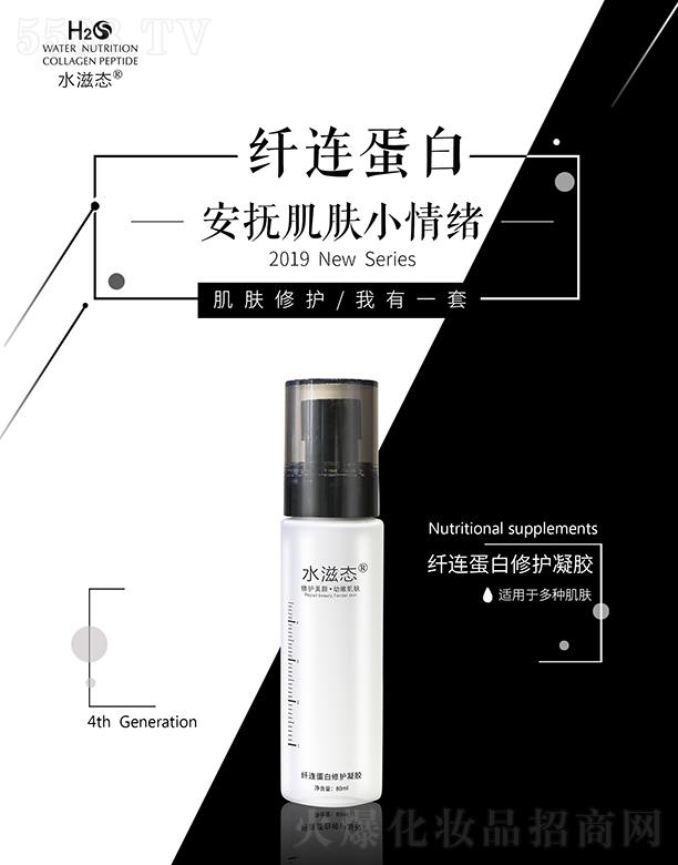 ˮ�̑B�w�B�������o���z ���o���w 80ml