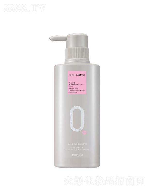 �����ͺϰ����ṦЧϴ�oϵ�� 500ml  ӯ���z��