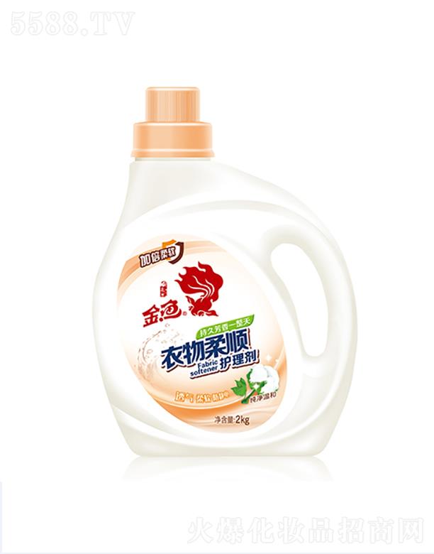 ���~��������o�턩  2kg ��������w�S