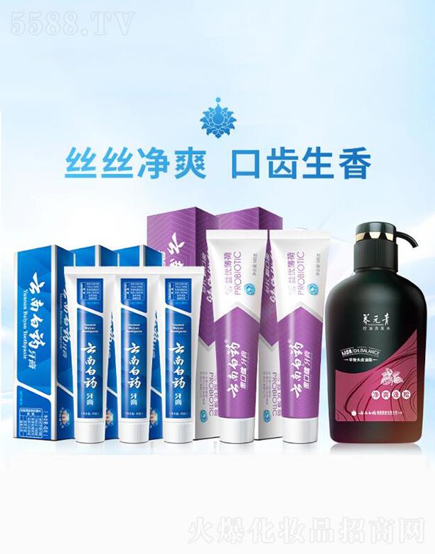 ���ϰ�ˎ����  ��425g  �������m �ښ����� �BԪ���ն�ϴ�lˮ����   500ml