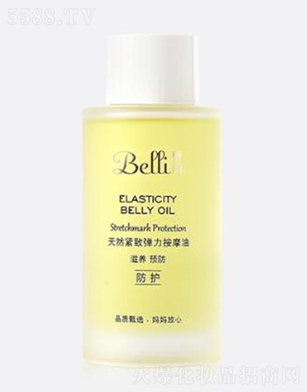Belli�����Ȼ�o������Ħ�� 100ml���o�y· �������w