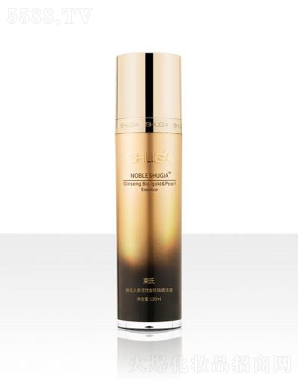 ������(y��u)�˅����Խ����龫�AҺ 120ml��(r��n)�ɼ��w�վoë��
