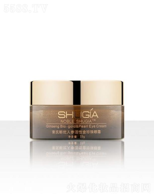 �������˅����Խ�������˪ 33g�����������p������