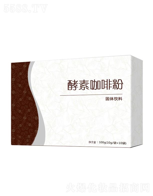 ʥ���R���Ƚ��ط۹��w��� 100g(10g/��x10��) OEM/ODM���ӹ�