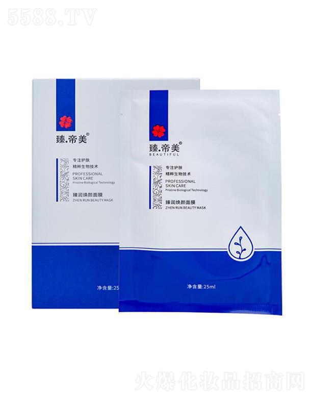 �静�����Ĥ   25ml