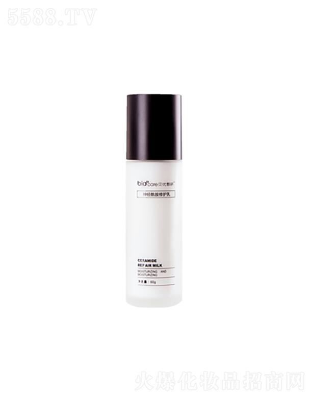 ؐ���������������o��   60ml  ���w�����ޏ���