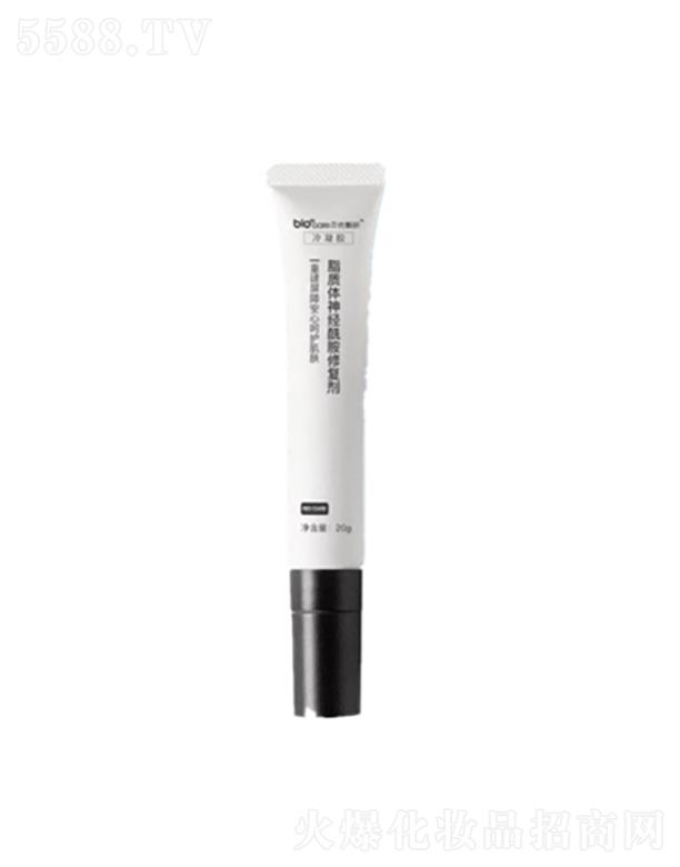 ؐ������֬�|�w���������o��  20g  ����������