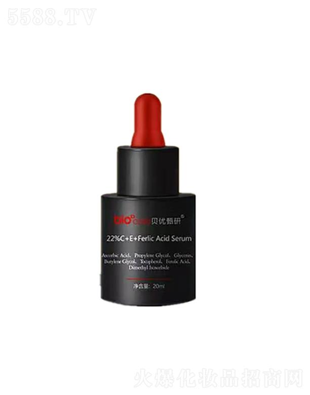 ؐ������CE�ͺ����o���A  20ml  ���׿���