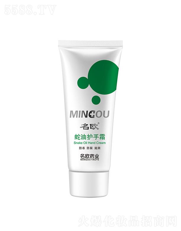 ���W�����o(h��)��˪  60g   �aˮ����   �������