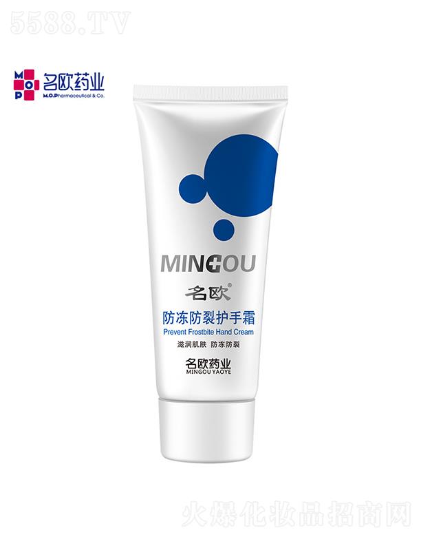 ���W���������o��˪  60g  �aˮ����  �̝����w