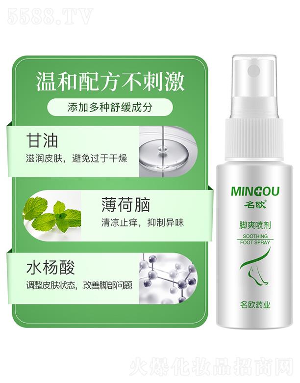 ���W�_ˬ����   30ml    ���_���_��   ȥ��ζ