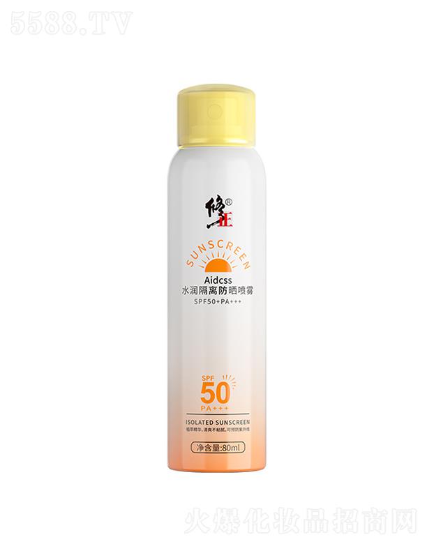 ����ˮ�����x�����F  SPF50+   �����a(b��)ˮ
