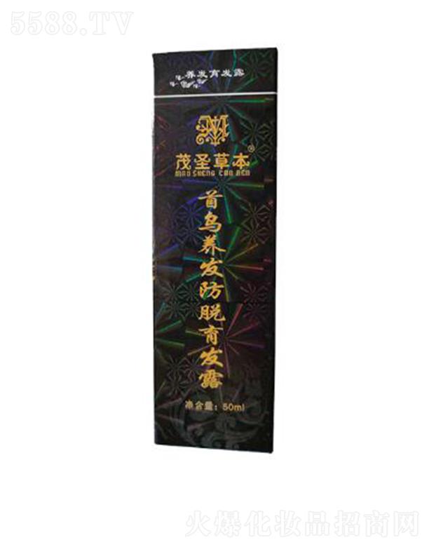 ïʥ�ݱ��מ��B�l��Ó���l¶ 50ml ����s�H�l����SODȫ���{��