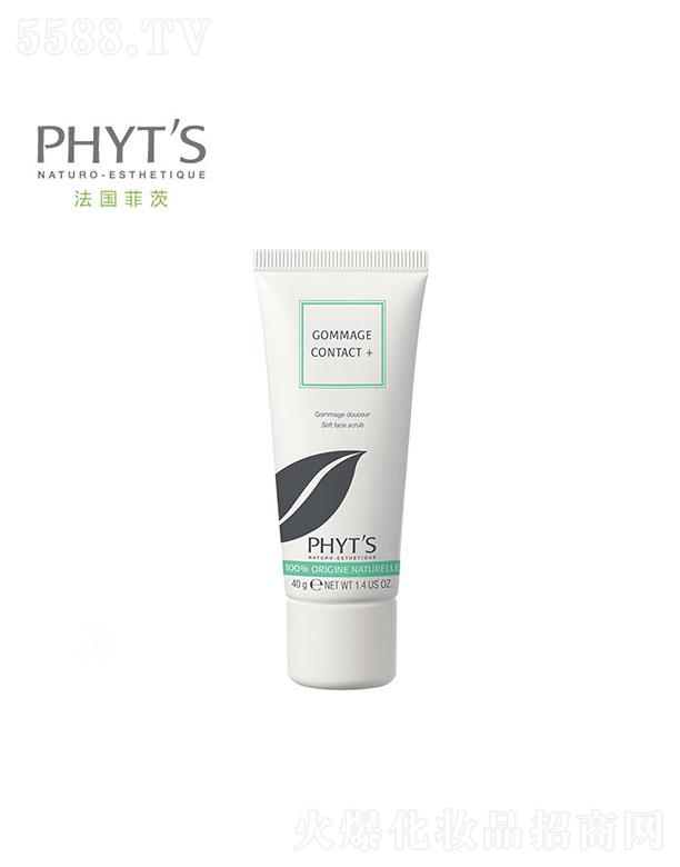 �ƴĶ��㻨�p����|˪ 40g�p���ȥ�����w�ϵ��ϻ����|