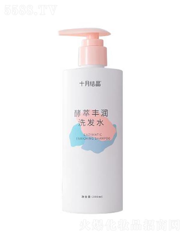 ʮ�½Y�������S��ϴ�lˮ 280ml�������כ_ϴ