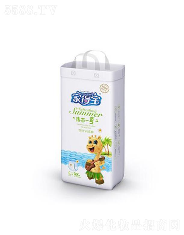 �ҵÌ� ��оһ�� JX88 �w��͸�����(c��)©