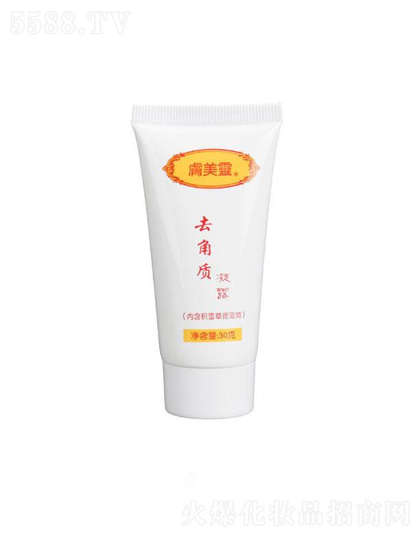 �~���o����Ʒ   �w���`�eѩ��ȥ���|��¶  30g   �غ͝��w��ë��