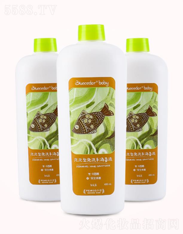 �{ɼ��������ϴ������Һ 495mL