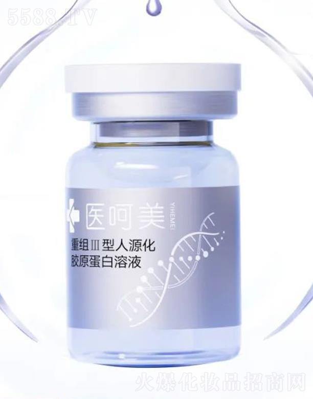 �t�����ؽMIII����Դ���zԭ������Һ 5ml/֧