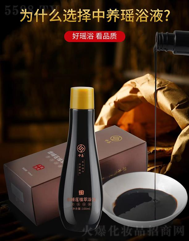 ���B��˯ɏֲ��ԡҺ 100ml/ƿ