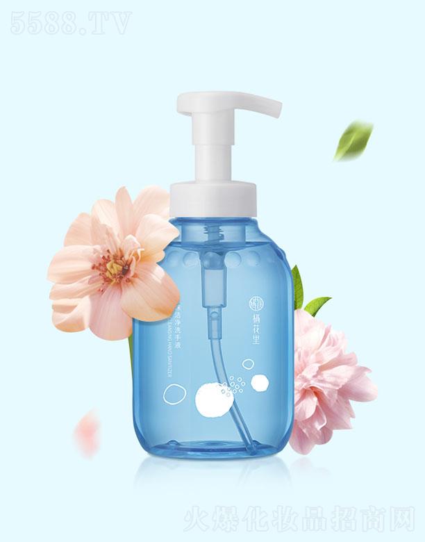 ��������ĭ����ϴ��Һ 330ml