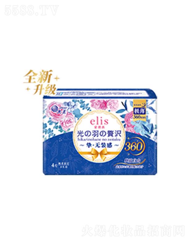 ����elis�����������mϵ���l����ҹ�� 360mmx4Ƭ