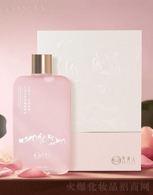 ��������ɽϵ�д��Rʿ��õ�徫��¶300ml