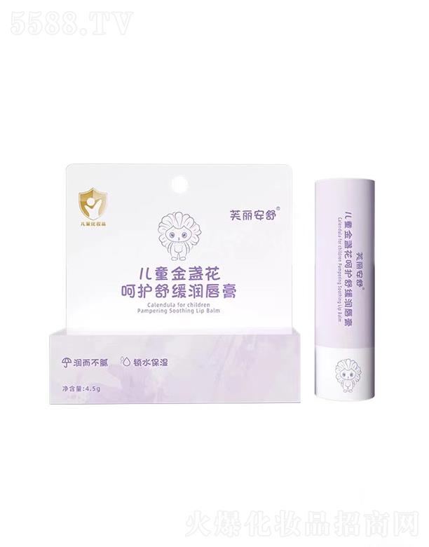 ܽ�����惺ͯ��K�����o(h��)�澏������ 4.5g