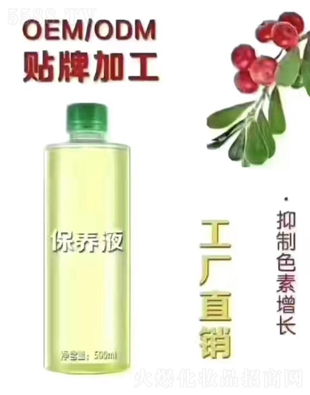 ���{�ȱ��B(y��ng)Һ 500ml