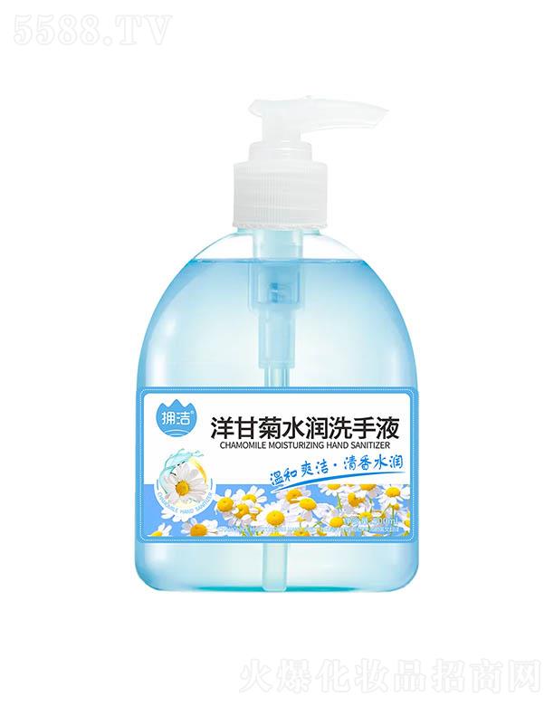 �흍��ʾ�ˮ��ϴ��Һ 500ml