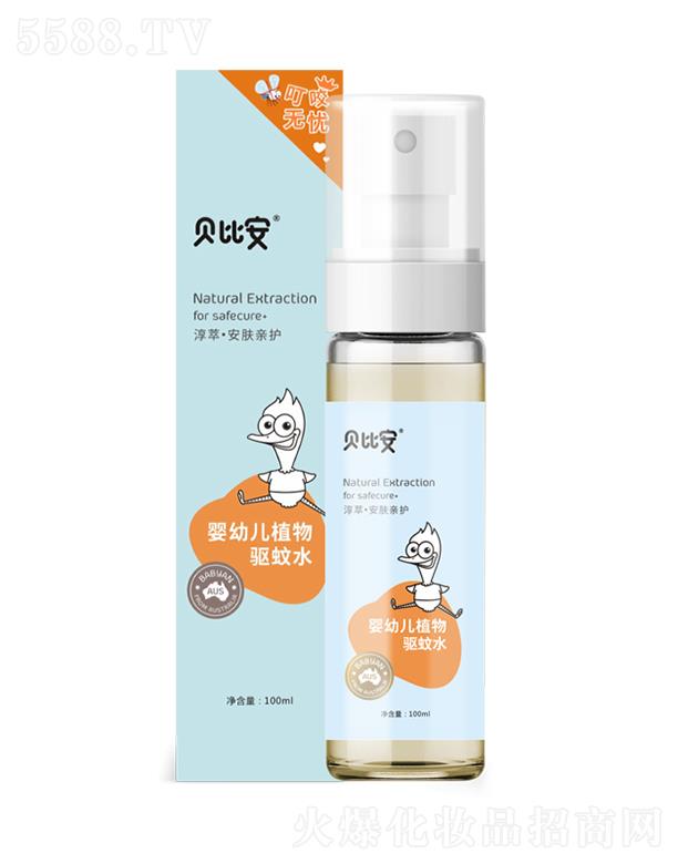 ؐ�Ȱ����׃�ֲ�����ˮ 100ml