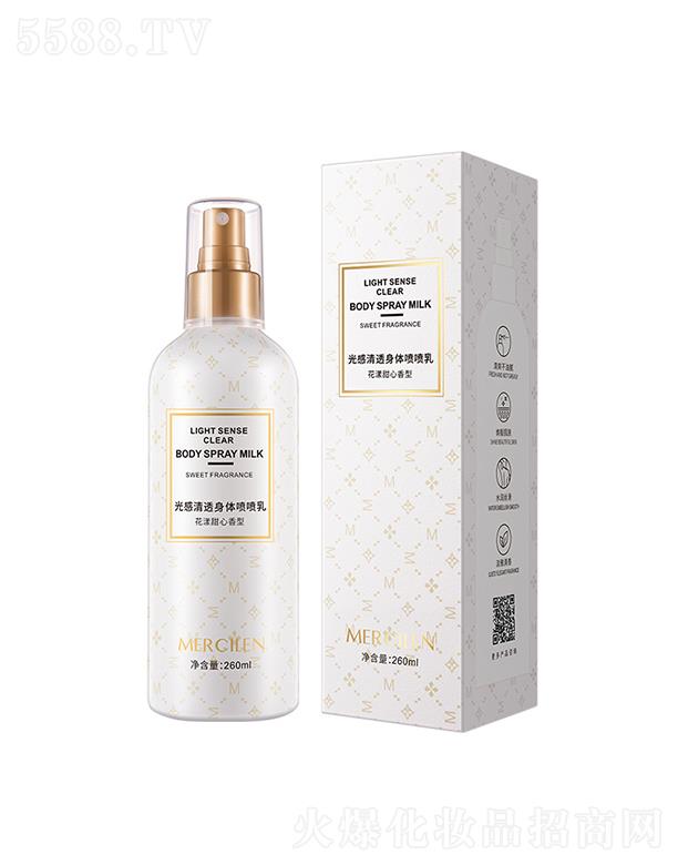 ��ϣ�{�����͸���w������ 260ml�aˮ�����̝���ճā