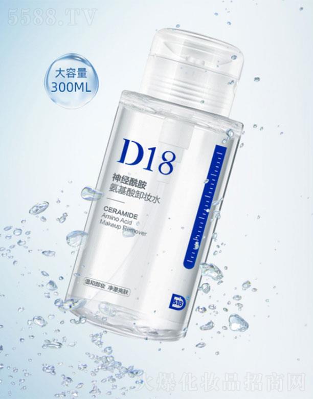 d18������������ж�yˮ