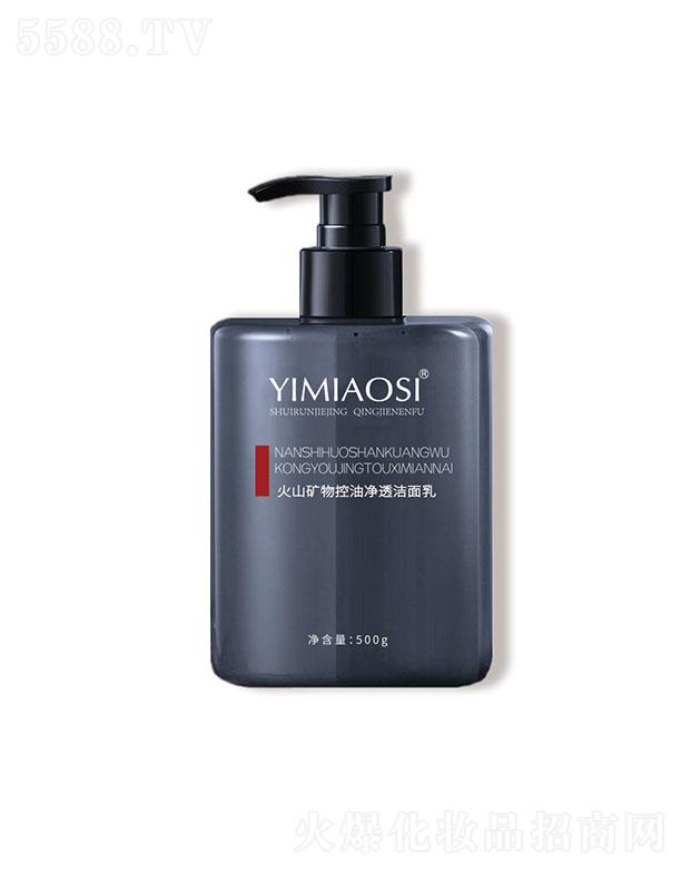 �����z��ɽ�V����̓�͸������ 500g�����ȥ���^��������