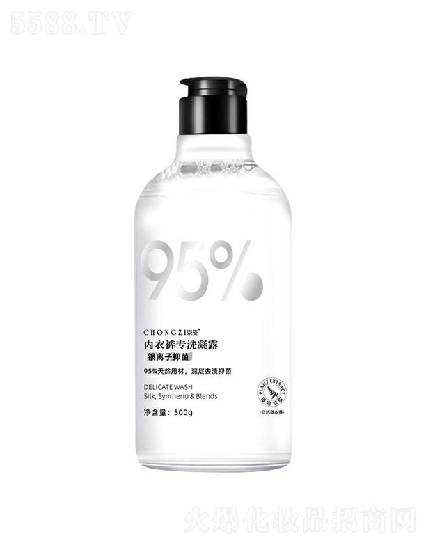 ���˃���ѝ��ϴ��¶ 500g �־�����ζ���۝n�냺�N������