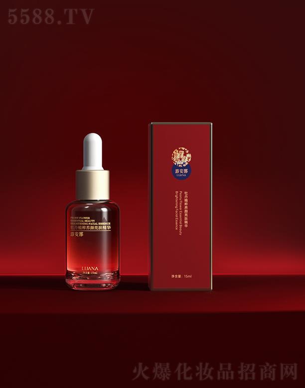 º����ĵ�������B����w���A 15ml��͸����