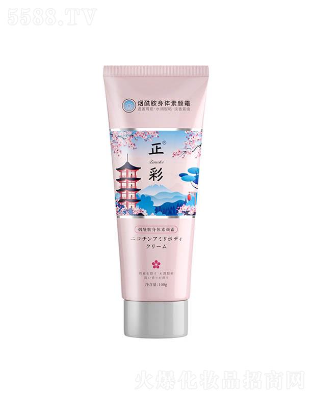 ���ʟ��������w���˪ 100g���w������aˮ