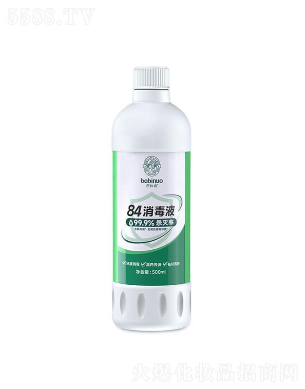 �ͱ��Z84����Һ 500ml�Ӽҹ�����������