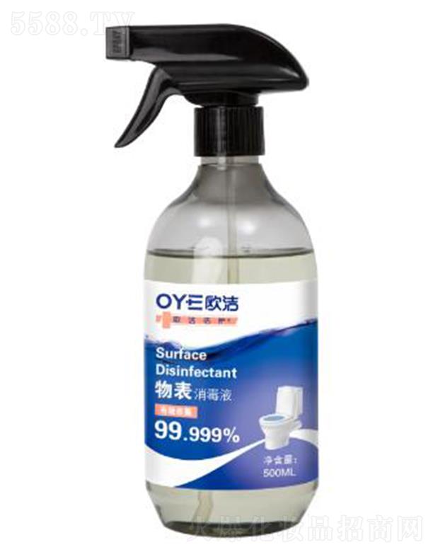 �W�����o�������Һ���l���g���ã�500ml