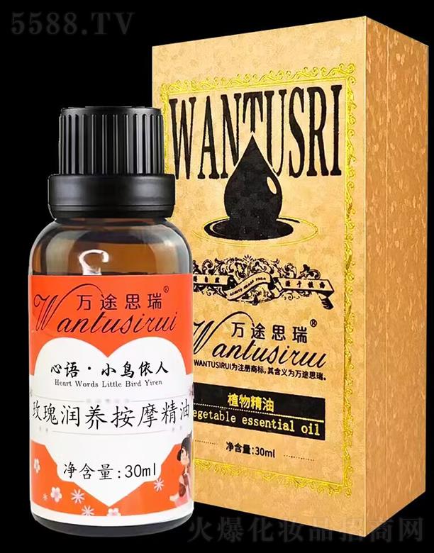 �f;˼��õ�坙�B��Ħ���� 30ml