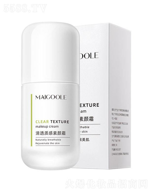 õ������͸�|�����˪50ml