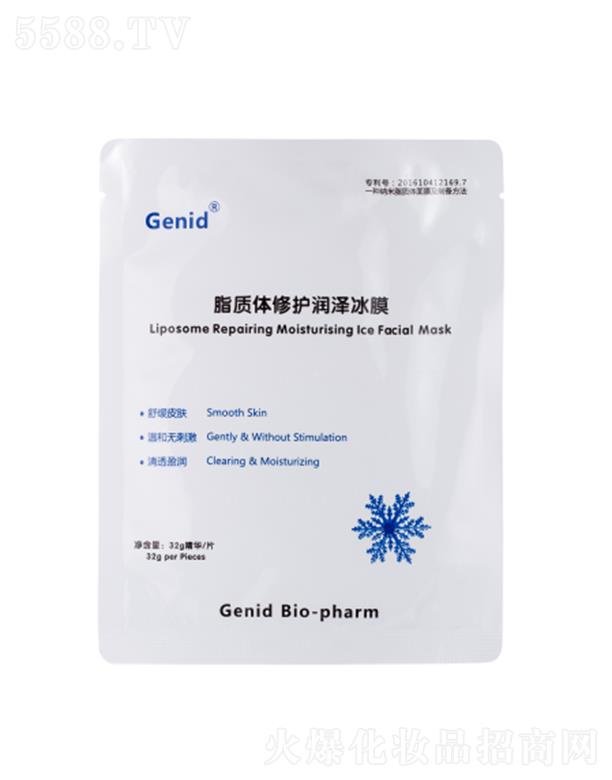 Genid֬�|(zh��)�w���o(h��)��(r��n)�ɱ�Ĥ
